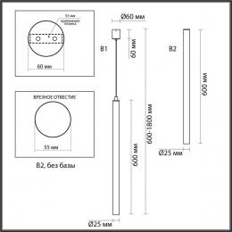 Подвесной светодиодный светильник Odeon Light Fiano 4373/3L  - 1 купить